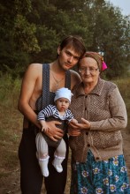 поколения / .....