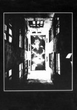 Небо над головой. / .....