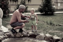 Слышь дед, ты руки то убери! / Это счастливое детство