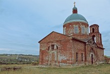 Церковь / Церковь