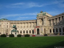 Нойбург / Австрия, Вена