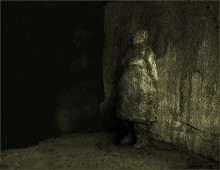 На краю / на краю