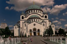 Храм Святого Саввы в Белграде / Храм Святого Саввы в Белграде