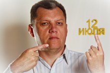 С ДНЁМ ФОТОГРАФА / С днём фотографа, коллеги! ))