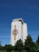 дом с орнаментом / это в Минске