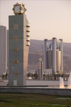 МИД / Туркменистан - Ашхабад - Министерство Иностранных Дел