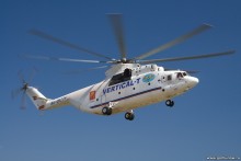 Труженник из Твери / Ми-26