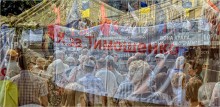 Диалог - Противостояние / Киев, август