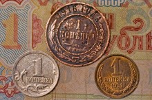 Копейка рубль бережет / Штатив, 2 удленительных кольца №2.