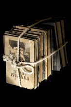 Ученье-свет / Книги,знания,чтение