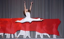 полёт / сцена