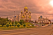 Золотые купола / Екатеринбург, Храм-на-Крови