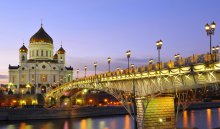 Вечерняя Москва / Храм Христа Спасителя. Москва.