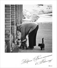 PF2012 / всех поздравляю!