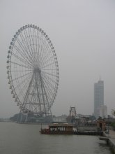 Городской смог / оз. Тайху, г. Уси (КНР)