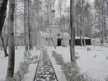 Прощенное воскресенье / Жировичи. Часовня иконы &quot;Неупиваемая чаша&quot;