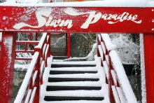 schneeparadies / winter in jalta/ua