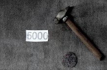 5000 Раззззз.... / такси