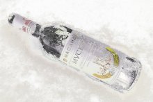 eiswein / winter in jalta/ua