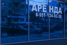 Городские, отражения... / город,отражения