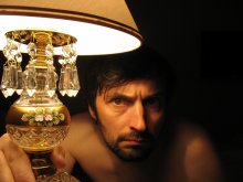 Кто здесь? / Обход