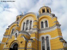 Киевские прогулки.Владимирский собор / Собор св.Владимира в Киеве
