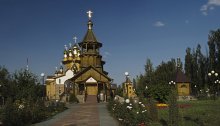Летние... / прогулочные
