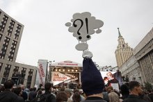 Что дальше? / Митинг &quot; Марш миллионов&quot; в Москве.