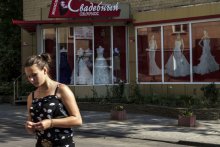 Летние... / прогулочные