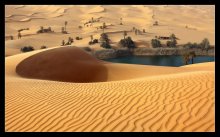Источник... / Оазис и Соленое озеро Um Al Maa- место уникальное.
Огромные дюны, тусклая зелень выгоревших на солнце пальм, ярко-синяя гладь воды. И...тишина...тишина и тишина....

Об этом месте у меня остались очень теплые воспоминания.....
может именно потому, что мы уезжали из Песков, и прощались с Сахарой.
На время.....
С надеждой- вернуться.....

++++++++++++
Организую поездку в Алжирскую Сахару, в марте 2013 года. 2 программы- Юг Алжира и Центр Алжира. Вся информация на моем сайте vrogotneva.com план поездки,отчеты о прошлых поездках.