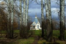 Дорога к храму / Часовня под Старочеркасском(Ростовская область)