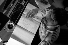 Решить задачу / за работой