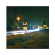 Дорога в город / г. Вологда, посёлок Прилуки