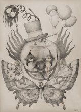 Антракт / ***