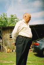 председатель / ***