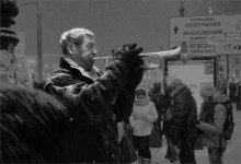 &nbsp; / Питер, трубач у метро пл.Восстания