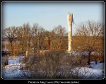 Поселок Авдотьино (Ступинский район) / Поселок Авдотьино
(Ступинский район, 22 км от ст. Барыбино или 10 км от Малино, на трассе [А108]).
Новиковское Авдотьино-Тихвинское — наиболее известная и загадочная из масонских усадеб Подмосковья. http://fotki.yandex.ru/users/ev6795/album/197322/?