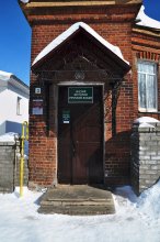 Музей русской водки / Ярославская область, г. Углич