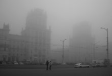 Минск. Туманное утро. / Фото сделано сегодня.