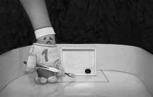 Каххей / без описания