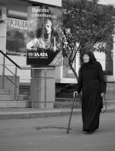 &nbsp; / Время думать