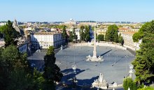 Кусочек Рима / Панорама Рима
