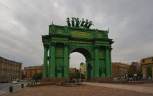 Нарвские ворота / Санкт-Петербург