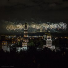 Салют / Когда впервые над столицей
Салют раздался громовой,
Неслись испуганные птицы
Над освещенною Москвой. ... А.Барто
Огромное спасибо Алисе и Михаилу.