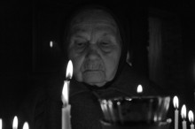 Мария / портрет