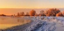 утро на Днепре. / Утро,зима,мороз, река Днепр.