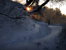 Неисповедимы пути.....3. / *****************