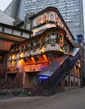 &quot;Генацвале на Арбате&quot; / Москва