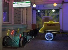 Переход к пиву)) / 2014