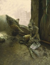 Комиссия / комиссия, может быть обыск...